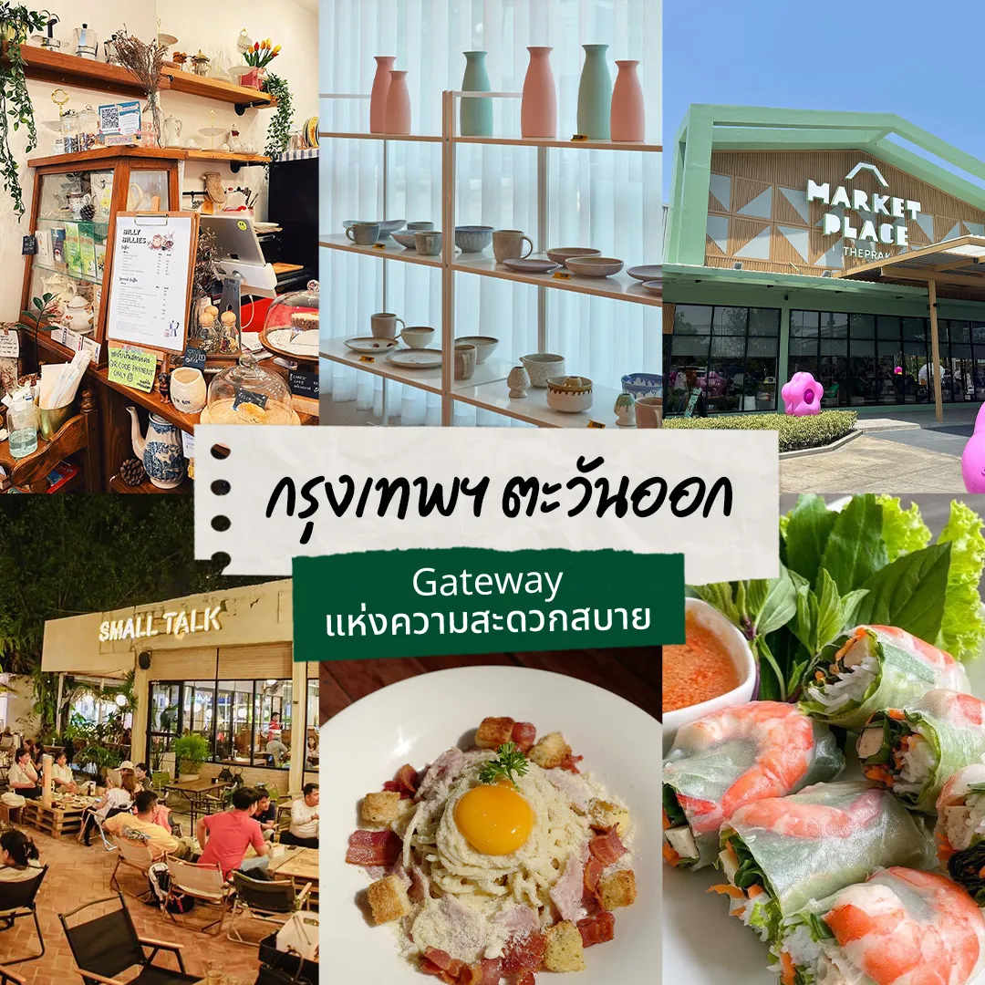 Banner News and Blog | Peace & Living